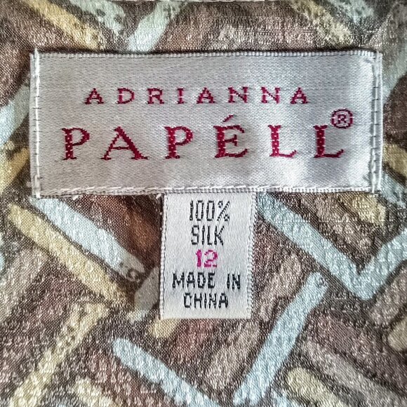 Vintage Adrianna Papell Braid Trim Silk Jacket - Picture 4 of 5